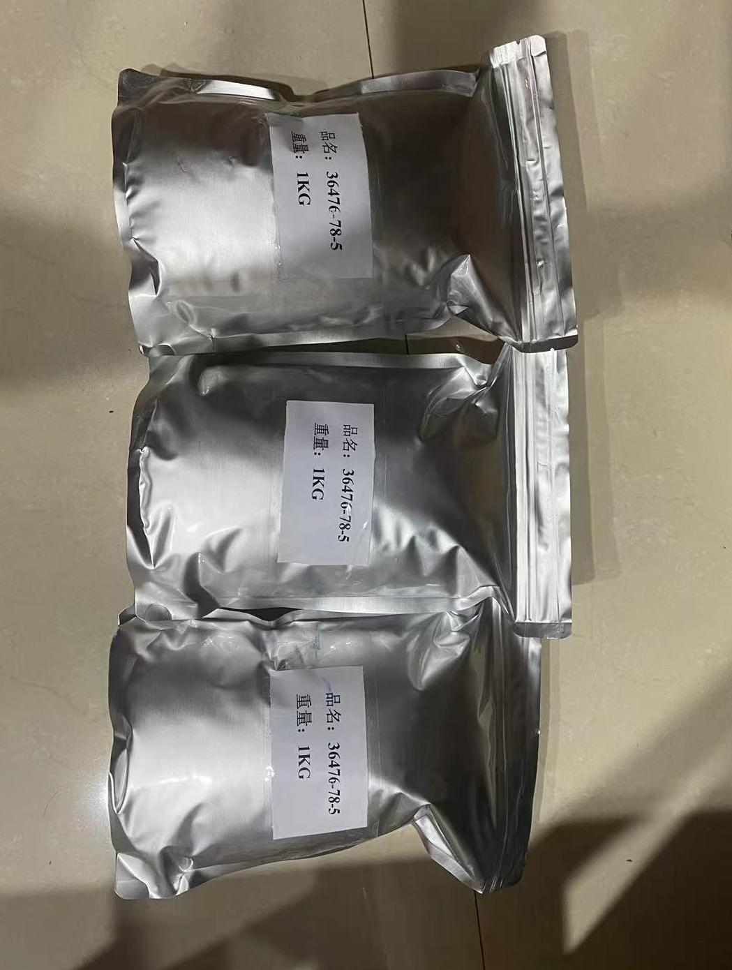 3-吖丁啶羧酸