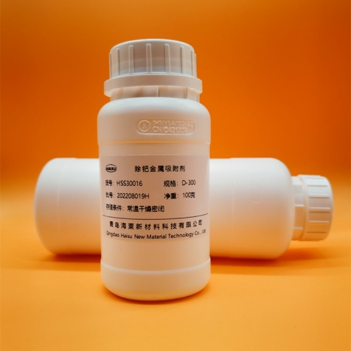 青岛海粟  Si-TMT (=2,4,6-三巯基三嗪硅胶) (0.2-0.5mmol/g) 1226494-16-1 生产厂家