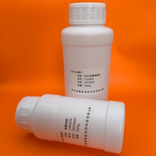 青岛海粟  Si-TMT (=2,4,6-三巯基三嗪硅胶) (0.2-0.5mmol/g) 1226494-16-1 生产厂家