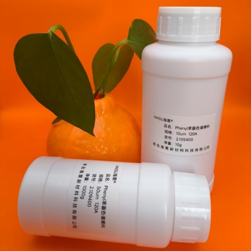 青岛海粟 制备纯化填料 CN氰基填料 Phenyl苯基填料 Diol二醇基填料 HILIC填料 厂家