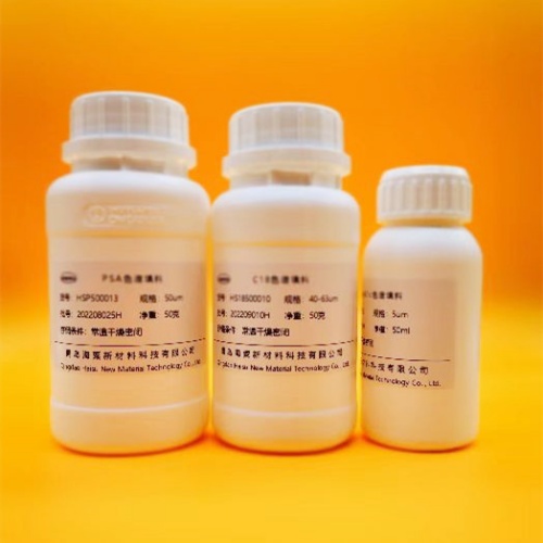 青岛海粟 SiliaMetS硫醇(金属清除剂)/SiliaMets Thiol,si-thiol  1189056-65-2  生产厂家