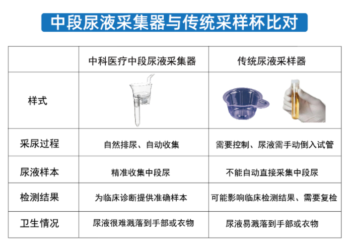 微信图片_20250515150406.png