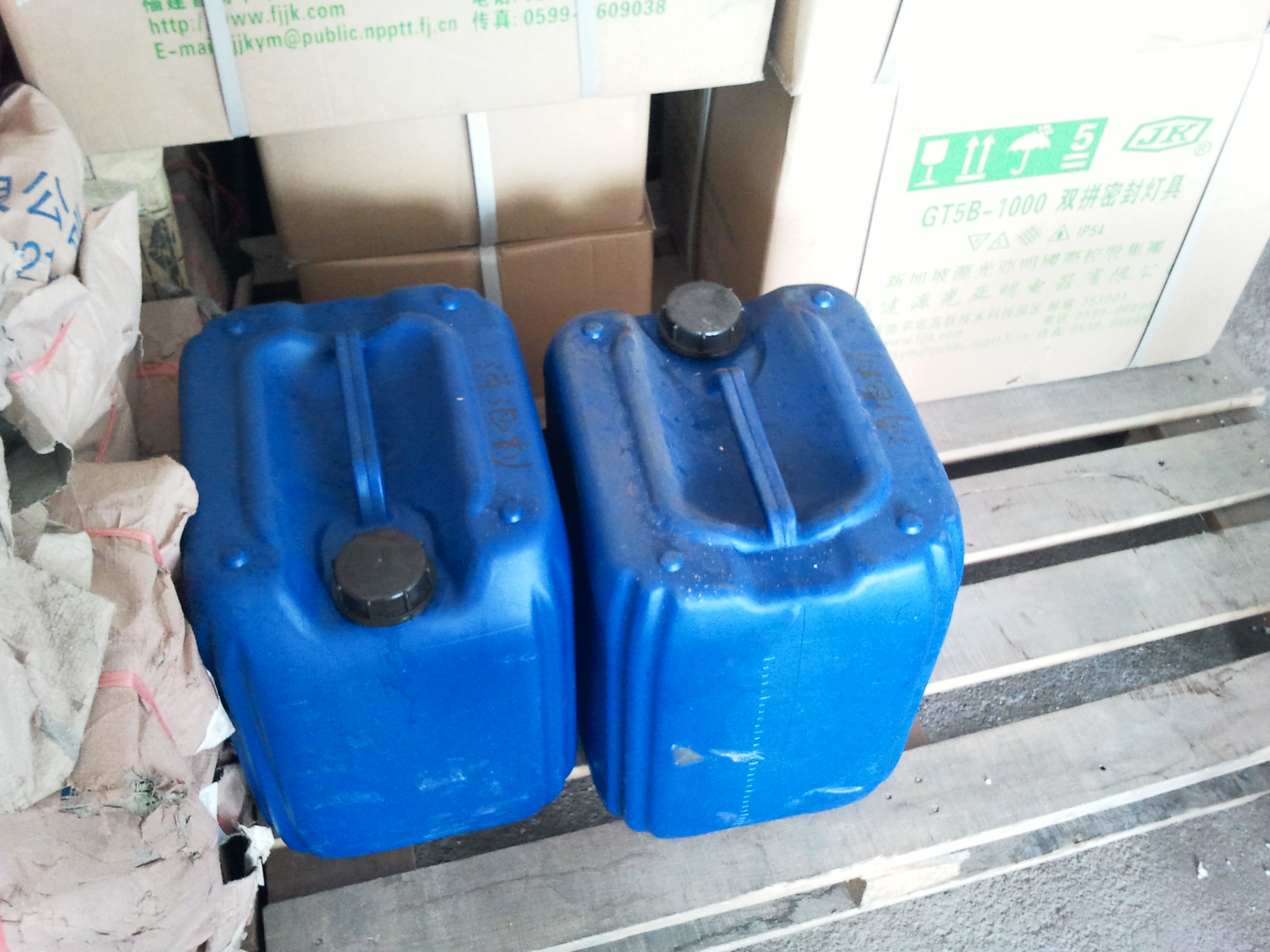 全氟萘烷