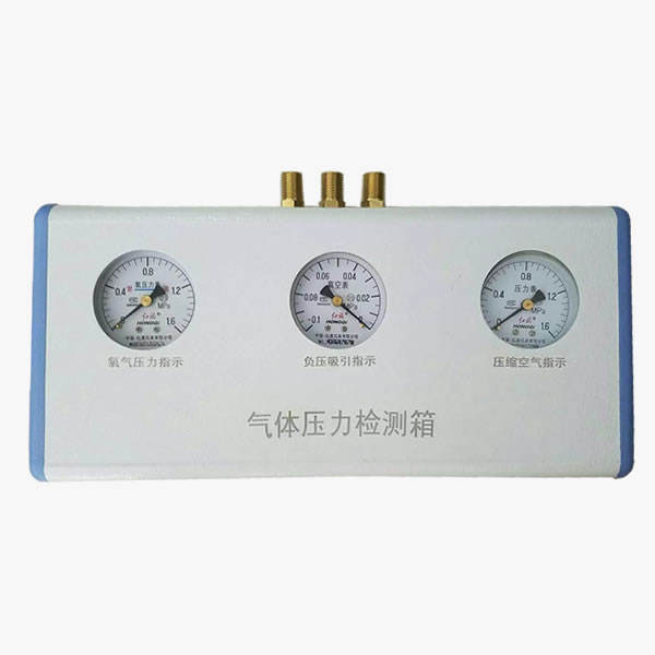区域压力报警箱