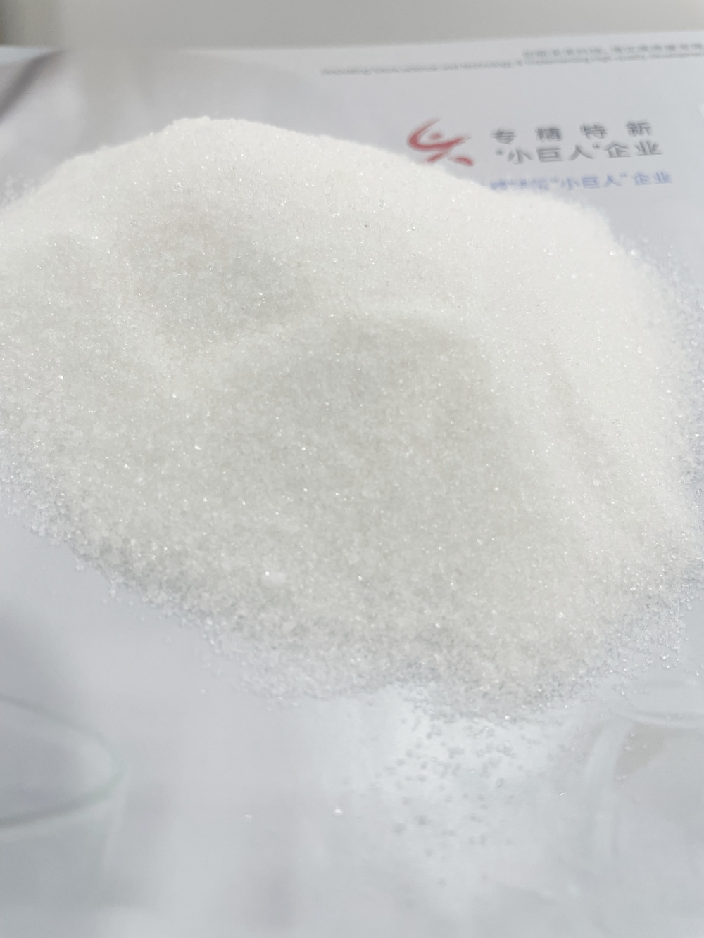 丁二酰亚胺 123-56-8