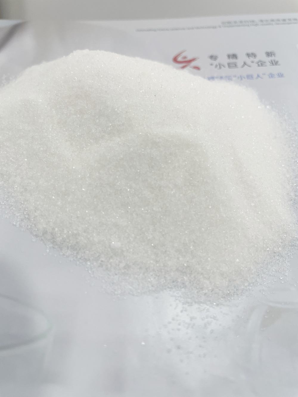 丁二酰亚胺 123-56-8