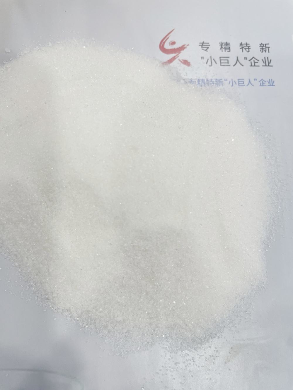 丁二酰亚胺 123-56-8