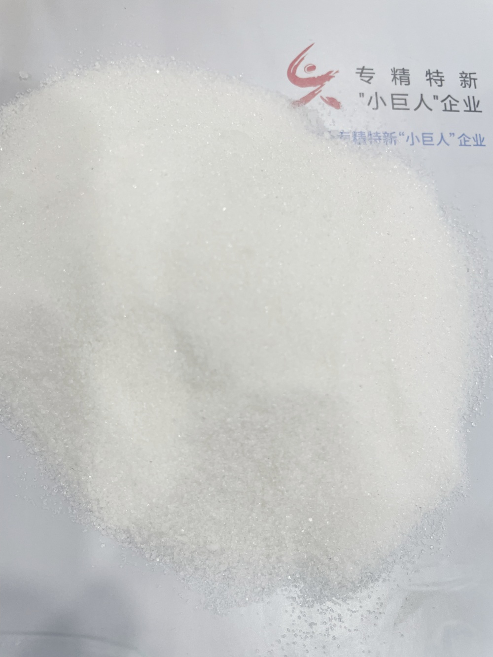 丁二酰亚胺 123-56-8