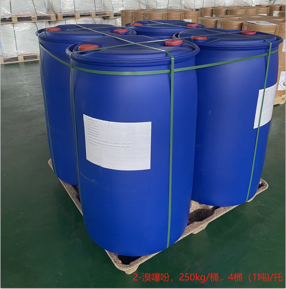 2-溴噻吩