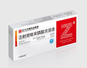 注射用唑来膦酸浓溶液
