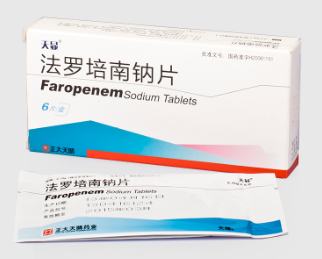 法罗培南钠片
