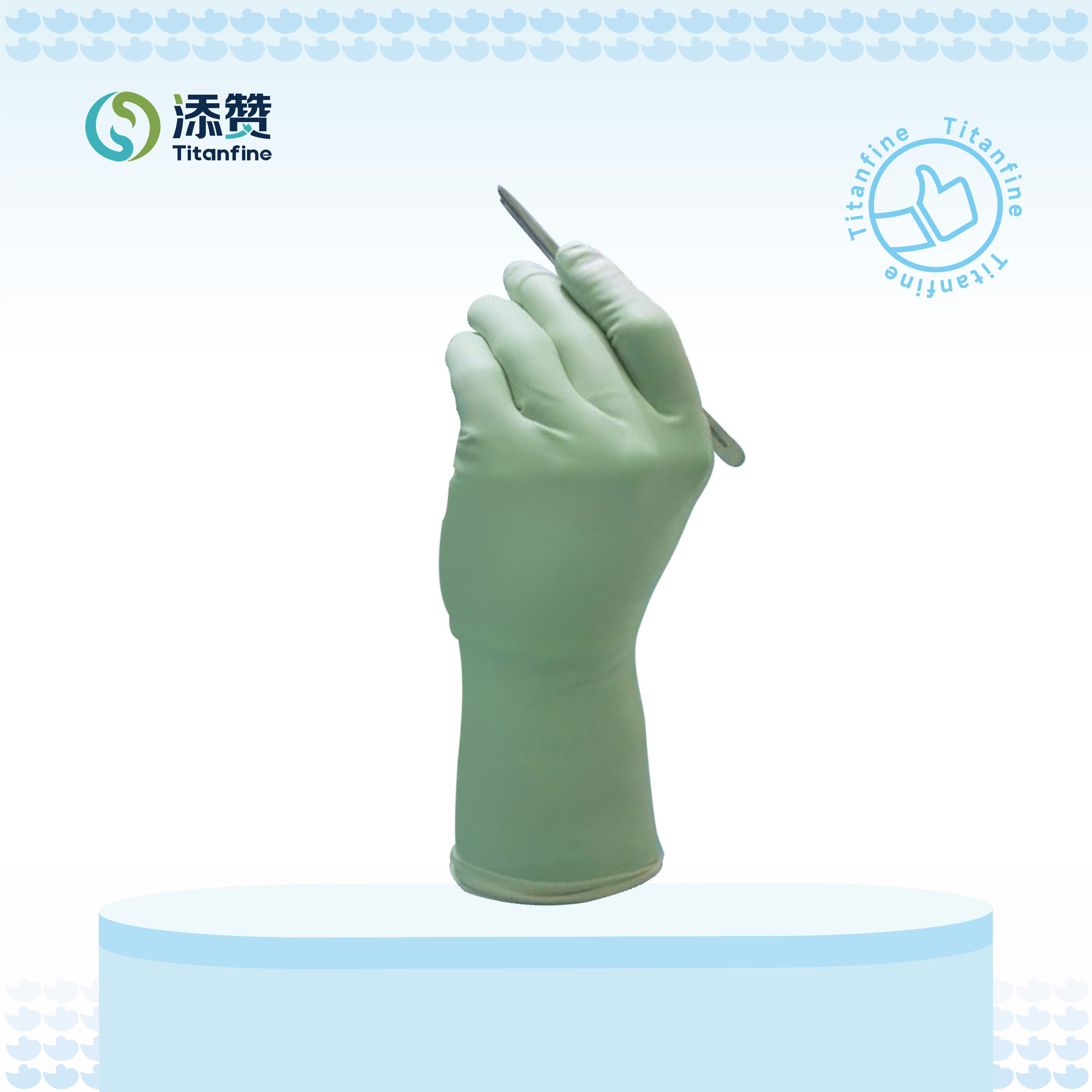 添赞Titanfine双层双色医用外科手套