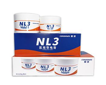 脑链NL3医用导电膏