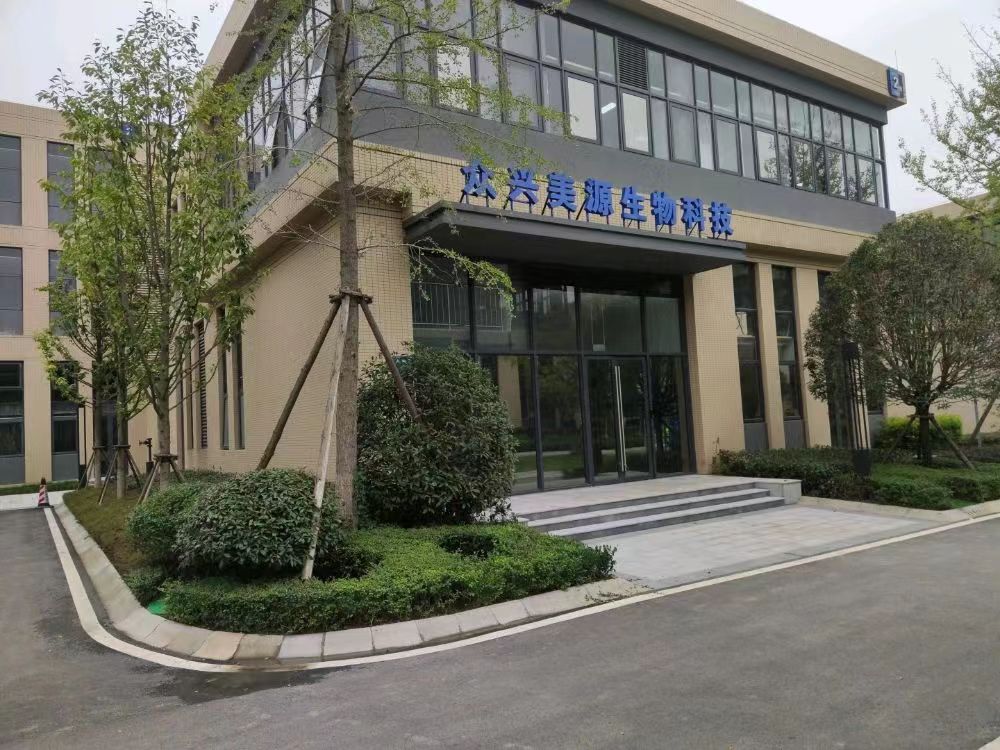 注射填充用聚乳酸微球及其原料