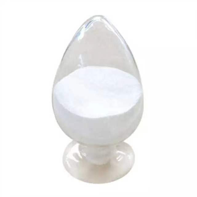 巴龙霉素 Paromomycin，CAS：7542-37-2