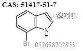 己酮可可碱