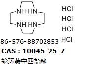 哈西奈德