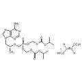 富马酸替诺福韦二吡呋酯(Tenofovir Disoproxil Fumarate)