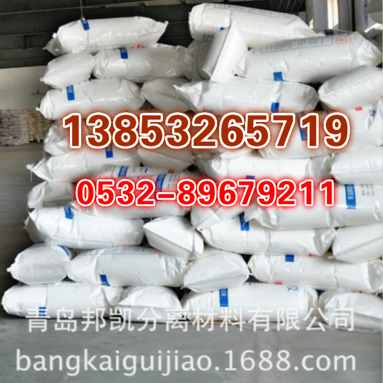 邦凯直供 柱层层析硅胶 工业级 60-100目 化学试剂 分离提纯