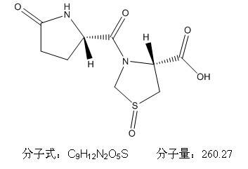 匹多莫德亚砜（国产）