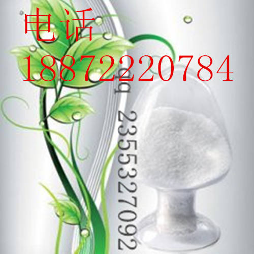 厂家大甩卖硼氢化钾CAS#13762-51-1