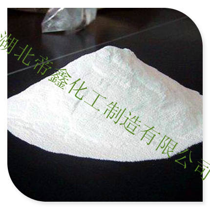 华中最大最强头孢氨苄原料药生产厂家行业最尖端