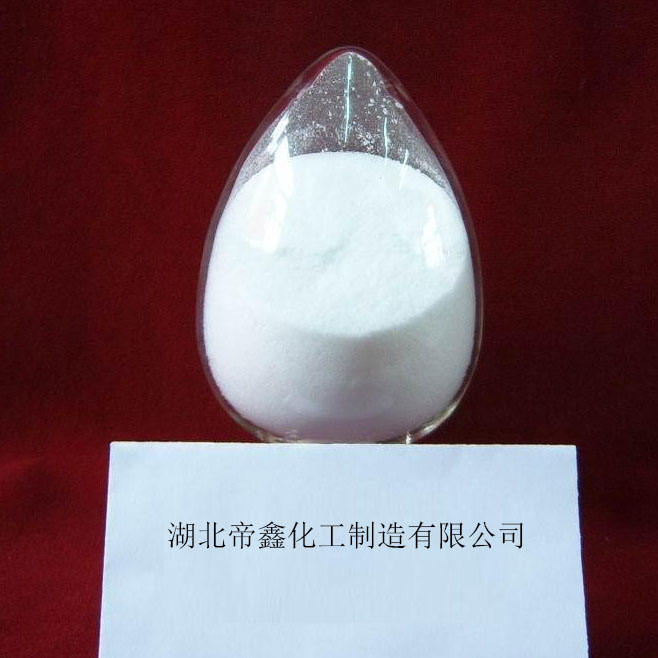 供应盐酸二氧丙嗪原料 镇咳平喘有特效 厂家货源绝对值得采购