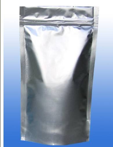 盐酸阿霉素原料药价格信息 威德利-专业生产盐酸阿霉素厂家