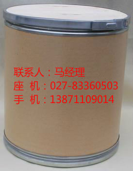 ​氨甲环酸原料药哪里卖