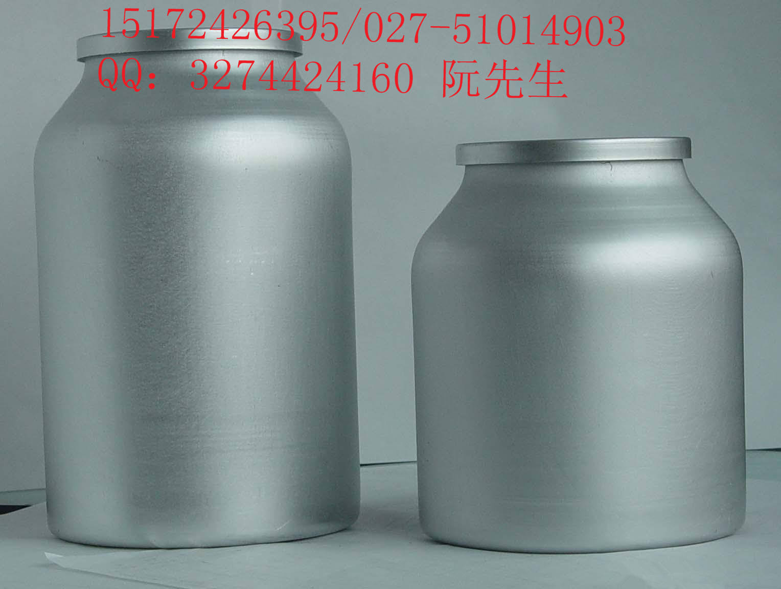 盐酸格拉司琼