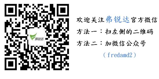 上海市医疗器械产品注册咨询服务