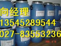 (S)-4-氯-3-羟基丁酸乙酯原料药生产厂家