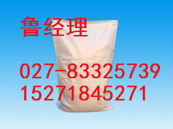 医药级氯化钠原料药生产厂家