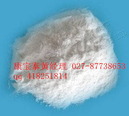 厂家供应 2,3-二甲基-4-硝基吡啶-N-氧化物