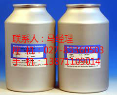 地塞米松磷酸钠原料药生产厂家