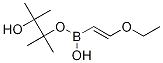 (E)-1-乙氧乙烯基-2-硼酸频那醇酯