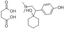 琥珀酸去甲文拉法辛 CAS：386750-22-7