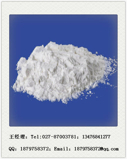 盐酸伊立替康三水合物136572-09-3