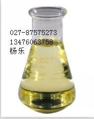 R-碳酸丙烯酯 16606-55-6 生产厂家，现货供应