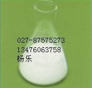 奥美拉唑N-氧化物176219-04-8