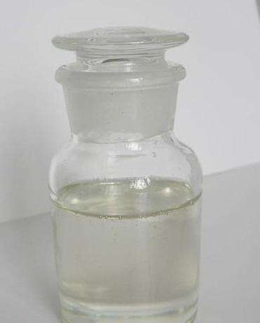 共轭亚油酸（CLA）99%  森冉生物厂家热销液体油溶