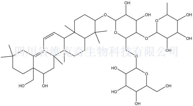 直销高纯柴胡皂苷H、91990-63-5、Saikosaponin H