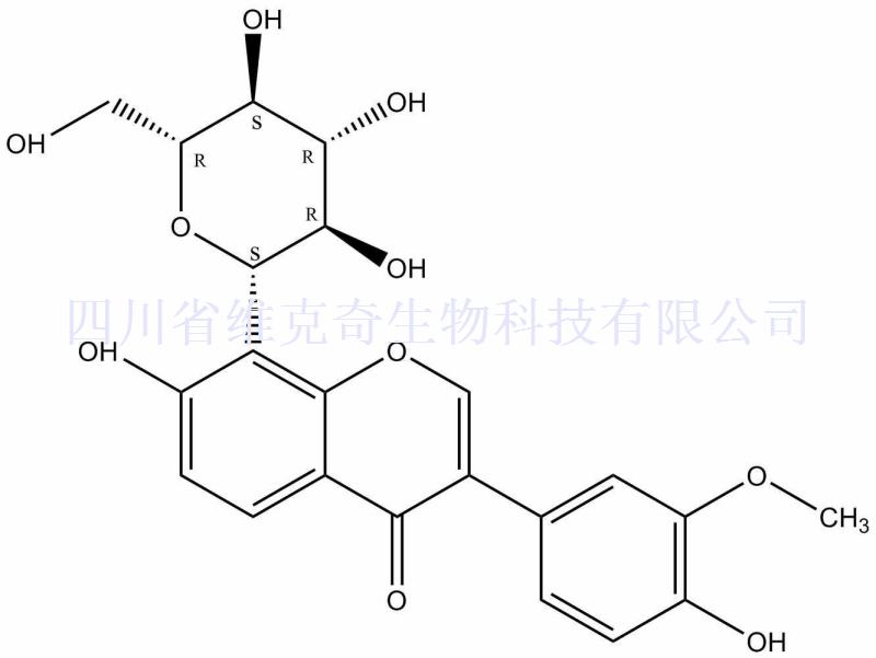 实验室供应3\'-甲氧基葛根素、117047-07-1、Methoxypuerarin, 3\'-