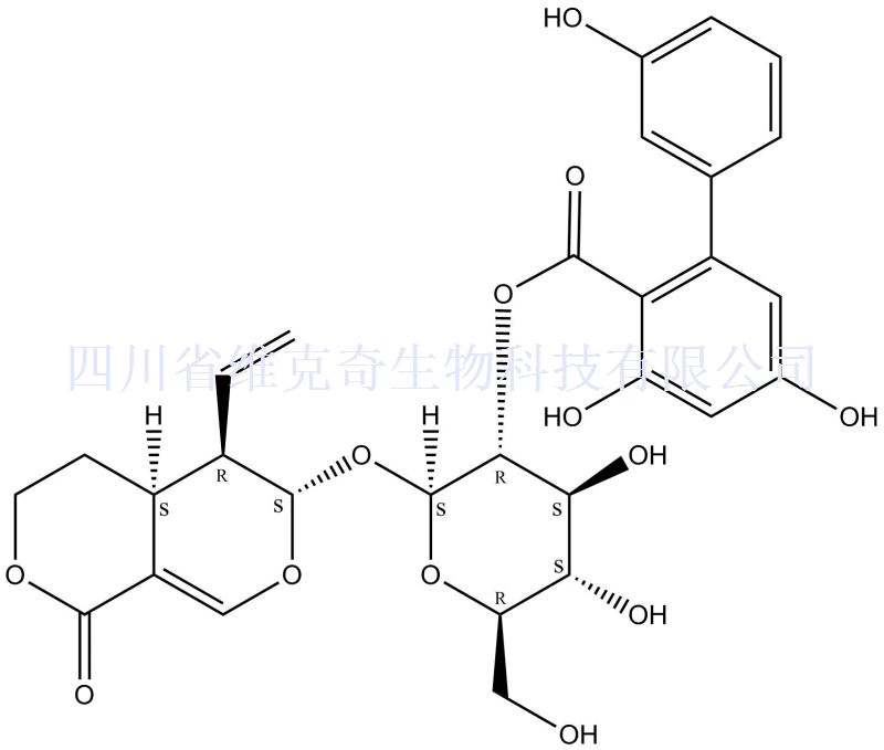 供应超纯试剂苦杏苷、21018-84-8、aMarogentin