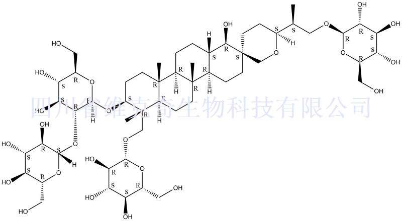 实验室供应凤仙萜四醇苷K、160896-49-1、Hosenkoside K