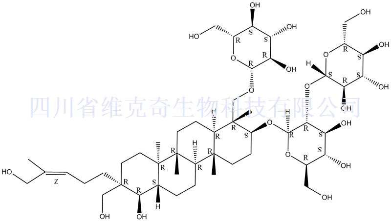 供应优纯试剂凤仙萜四醇苷C、156764-83-9、Hosenkoside C