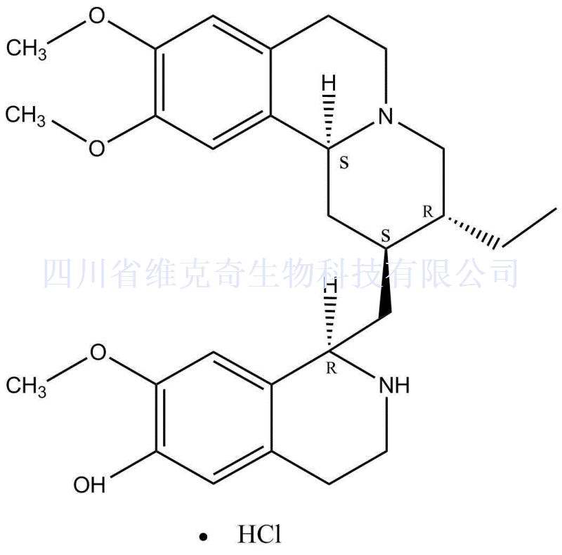 实验室供应盐酸吐根酚碱、3738-70-3、Cephaeline hydrochloride