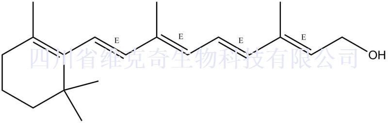 实验室供应维生素A、68-26-8、Vitamin A