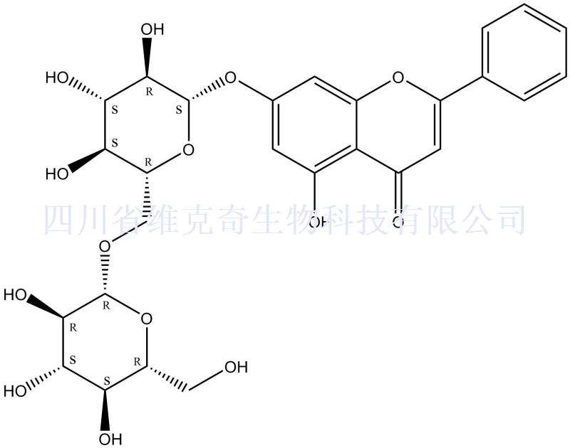 供应高纯白杨素-7-O-龙胆二糖苷、88640-89-5、Chrysin 7-O-β-gentiobioside