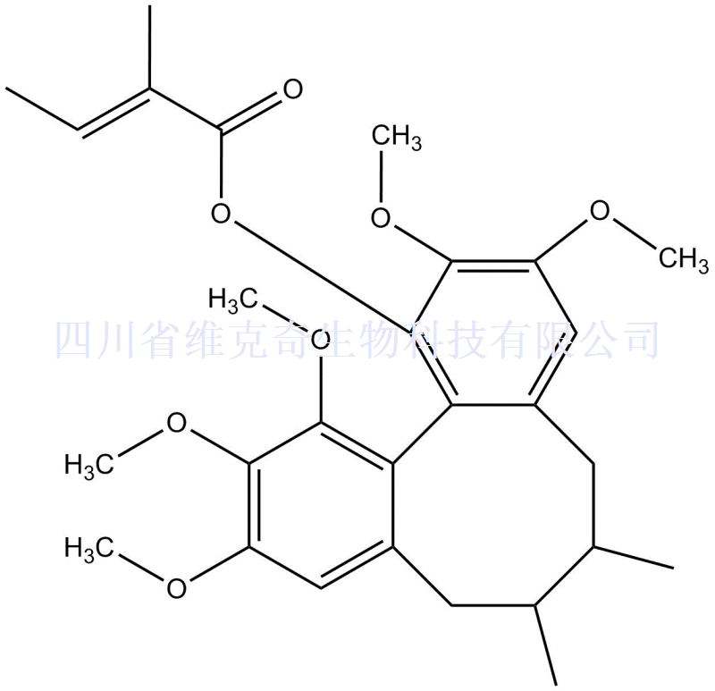 大量优纯试剂滇藏五味子素G、1023744-69-5、Negsehisandrin G